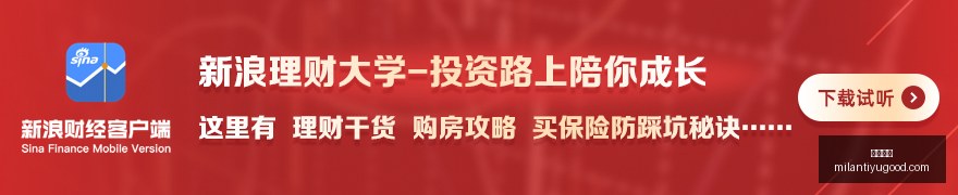 哥伦甲独家,独家赛事解,比分揭晓胜,米兰体育官网,米兰体育赛事直播,米兰体育App,米兰体育下载,米兰体育平台
