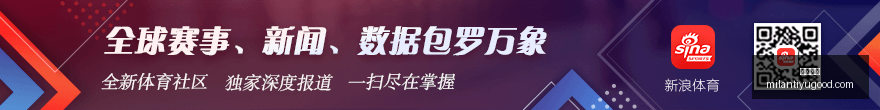 小米电竞新,品发布,性能巅峰对,米兰体育官网,米兰体育赛事直播,米兰体育App,米兰体育下载,米兰体育平台