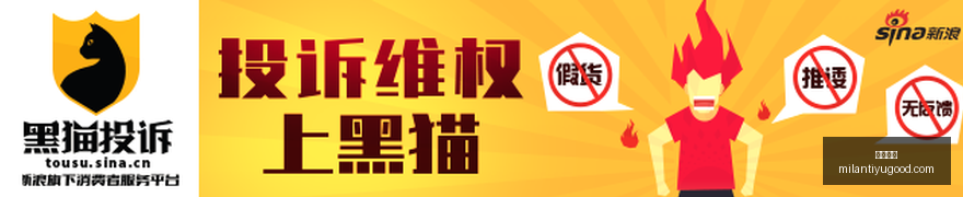 巴西足球灵,魂缺失探析,内马尔,米兰体育官网,米兰体育赛事直播,米兰体育App,米兰体育下载,米兰体育平台