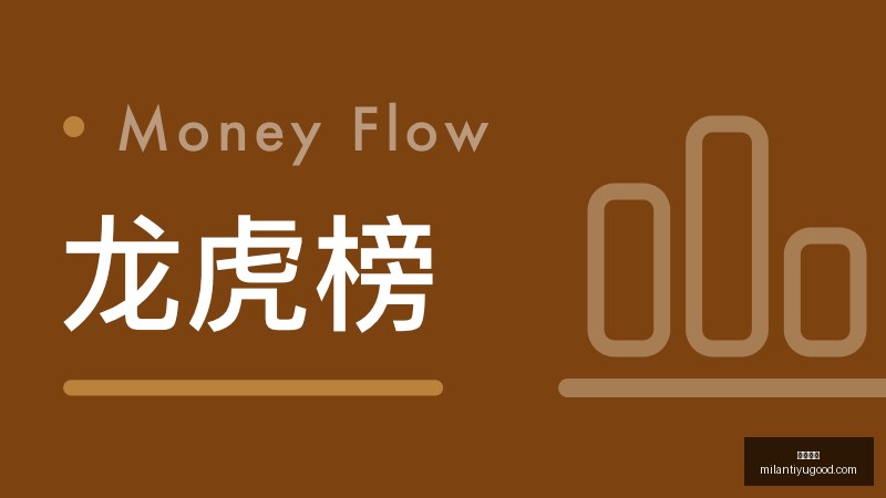 腾讯电竞中,心盛大启幕,共筑电竞新,米兰体育官网,米兰体育赛事直播,米兰体育App,米兰体育下载,米兰体育平台