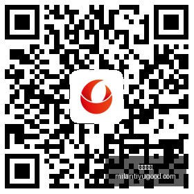 终极避雷指,超级小桀直,播间新游裸,米兰体育官网,米兰体育赛事直播,米兰体育App,米兰体育下载,米兰体育平台