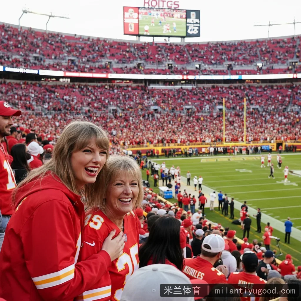 米兰体育 - 霉霉与特拉维斯·凯尔西约会传闻持续升温，NFL赛场成焦点 - 配图1