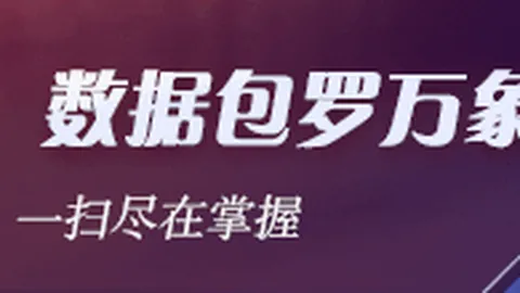 2026新片夜莺范宁姐妹主演，上映日期变动