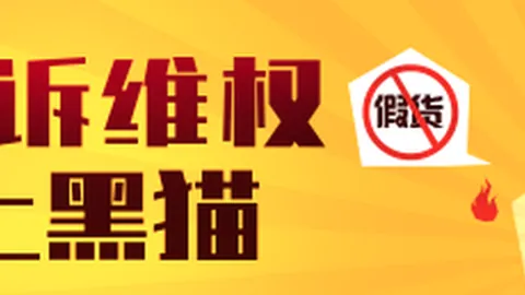巴西足球灵魂缺失探析：内马尔，桑巴巨星的传承难题